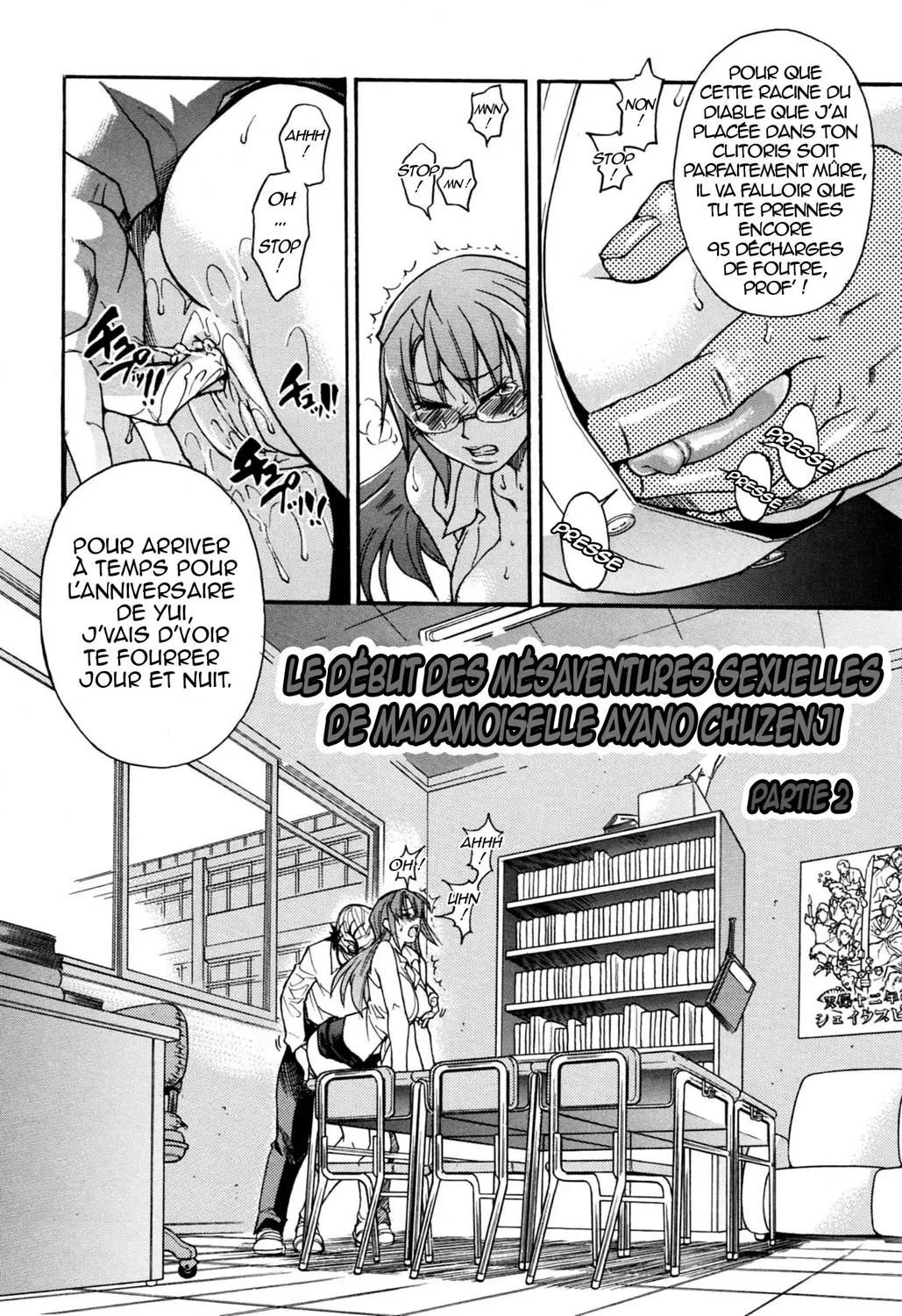 Manga Page 48