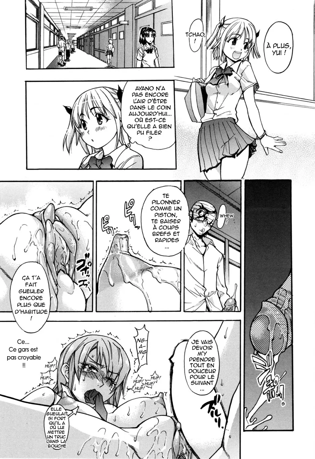 Manga Page 51