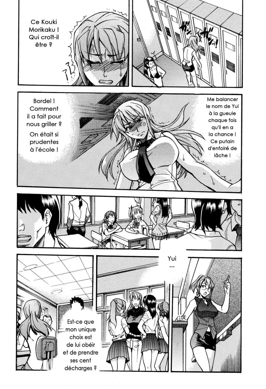 Manga Page 52