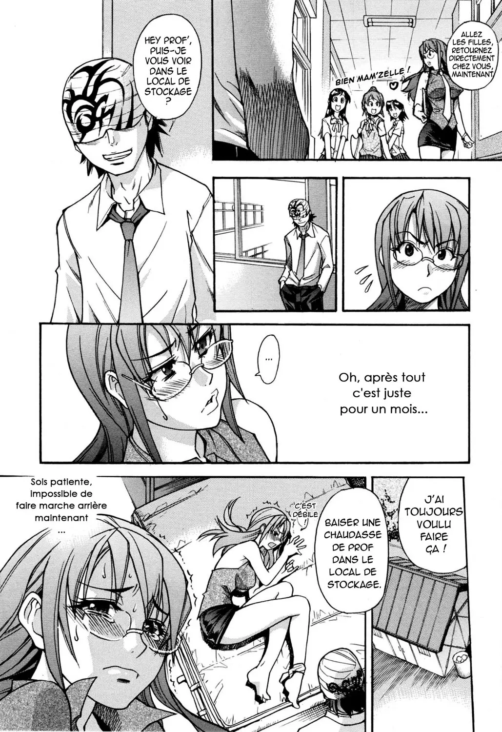 Manga Page 53