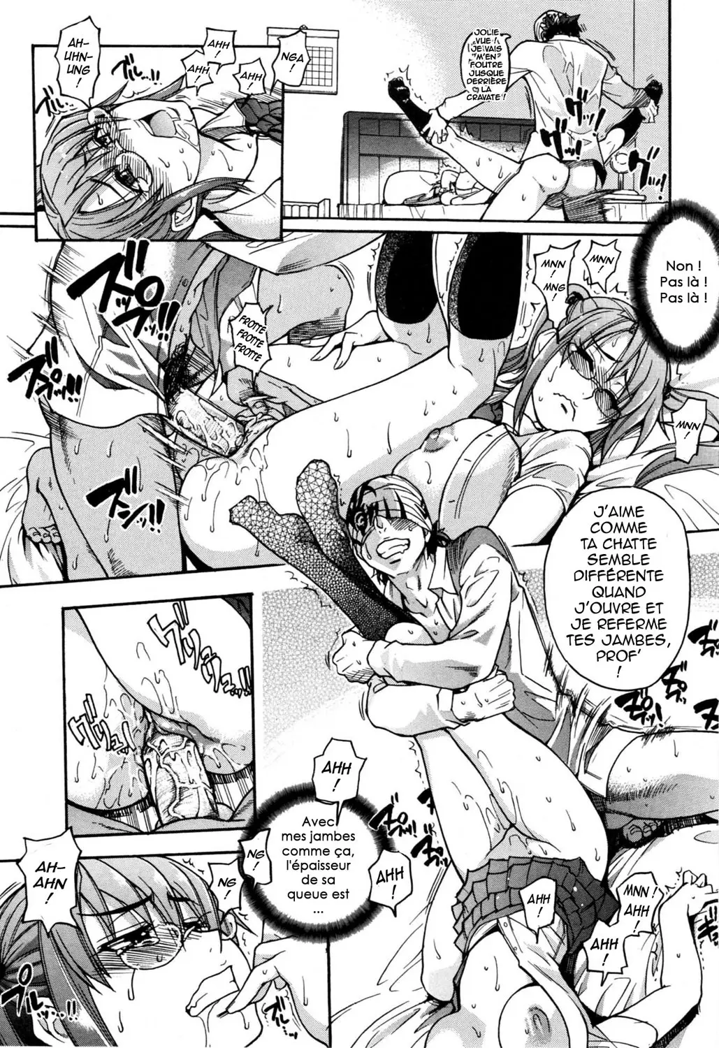Manga Page 71
