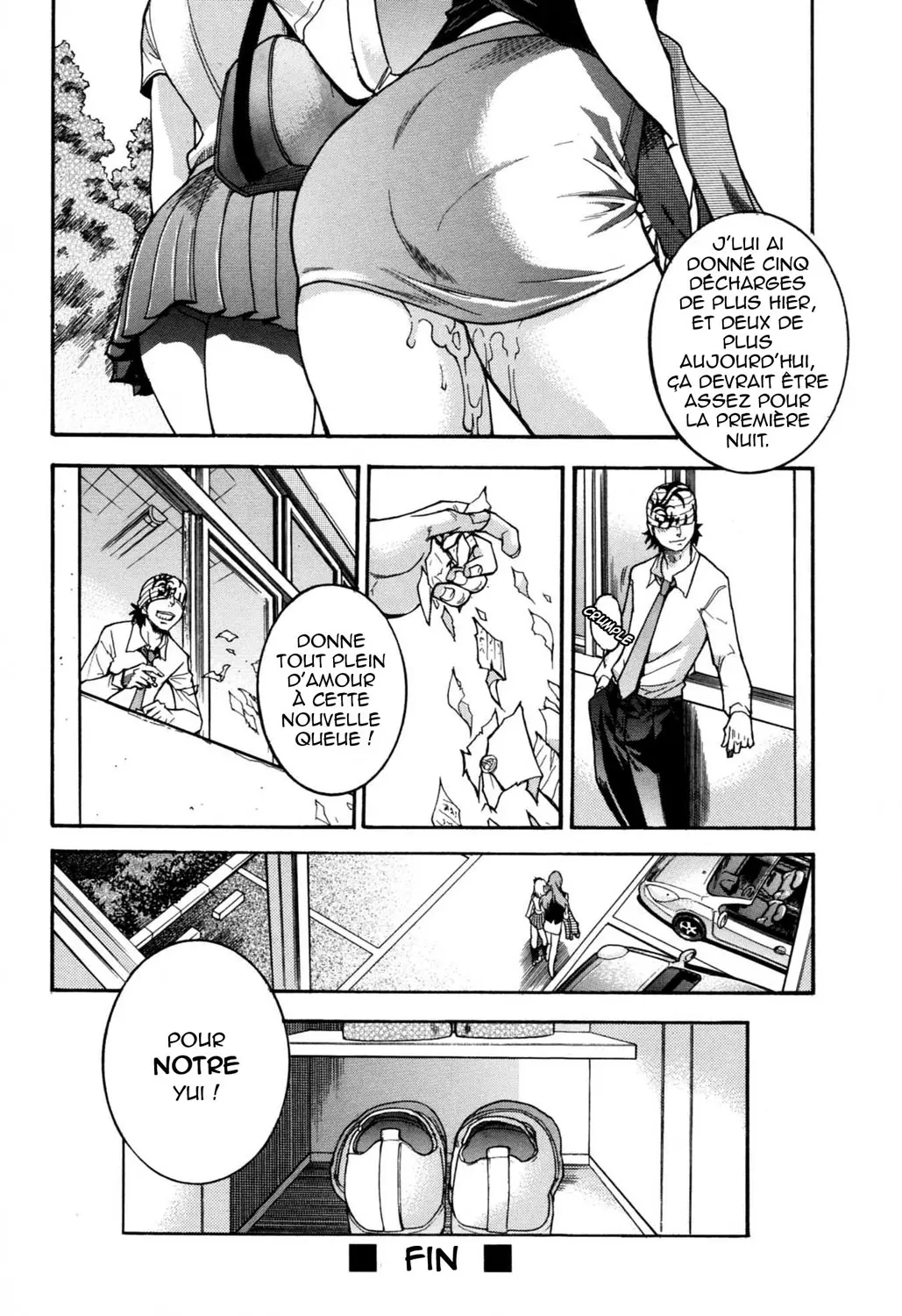 Manga Page 84