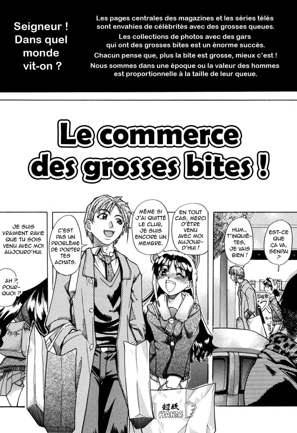 Manga Page 86