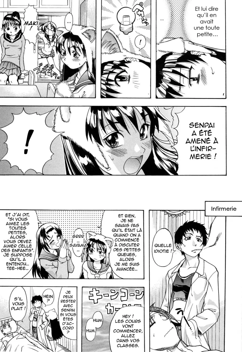 Manga Page 91