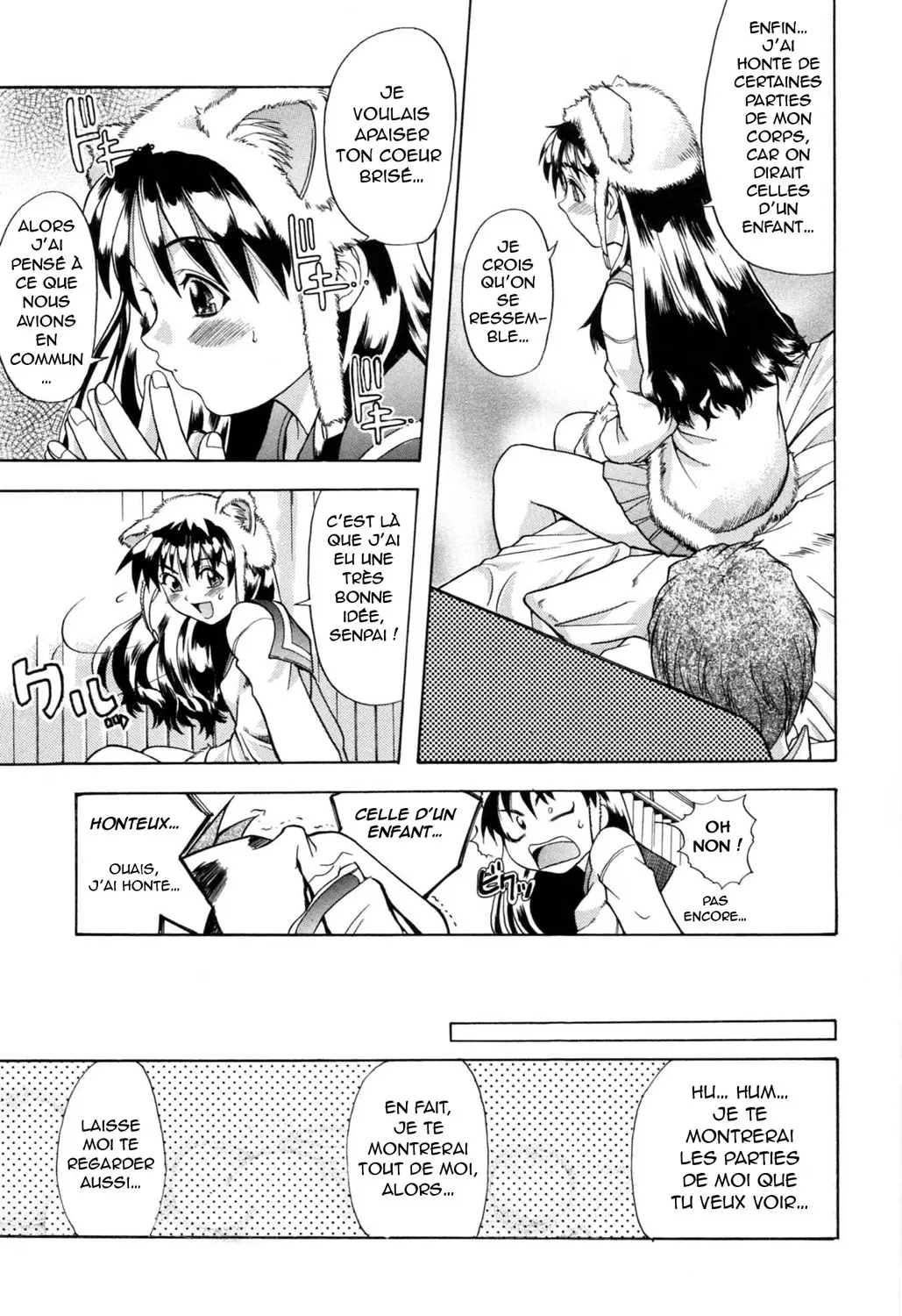 Manga Page 93