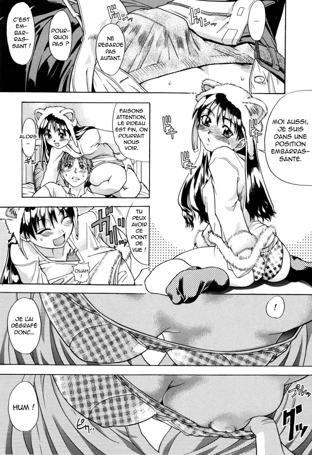 Manga Page 94