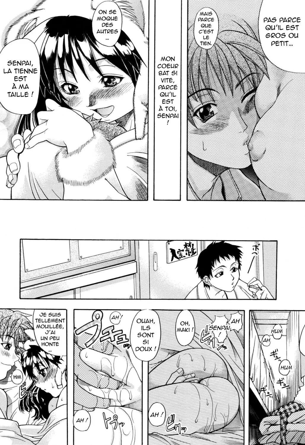 Manga Page 96