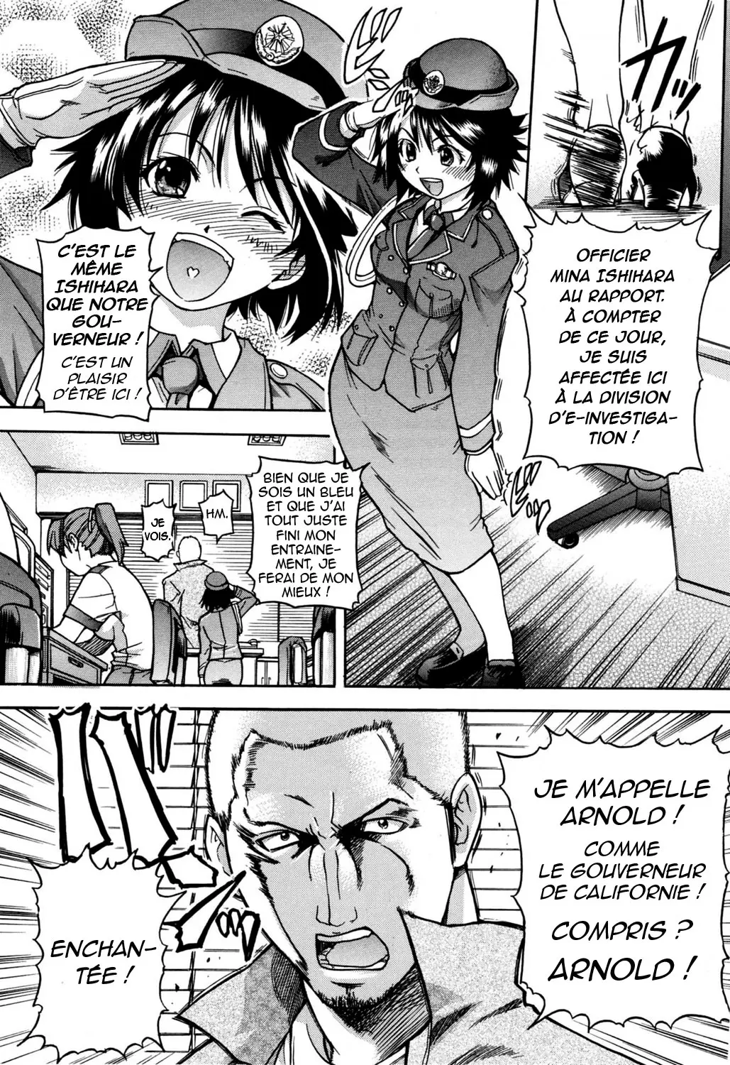 Manga Page 103
