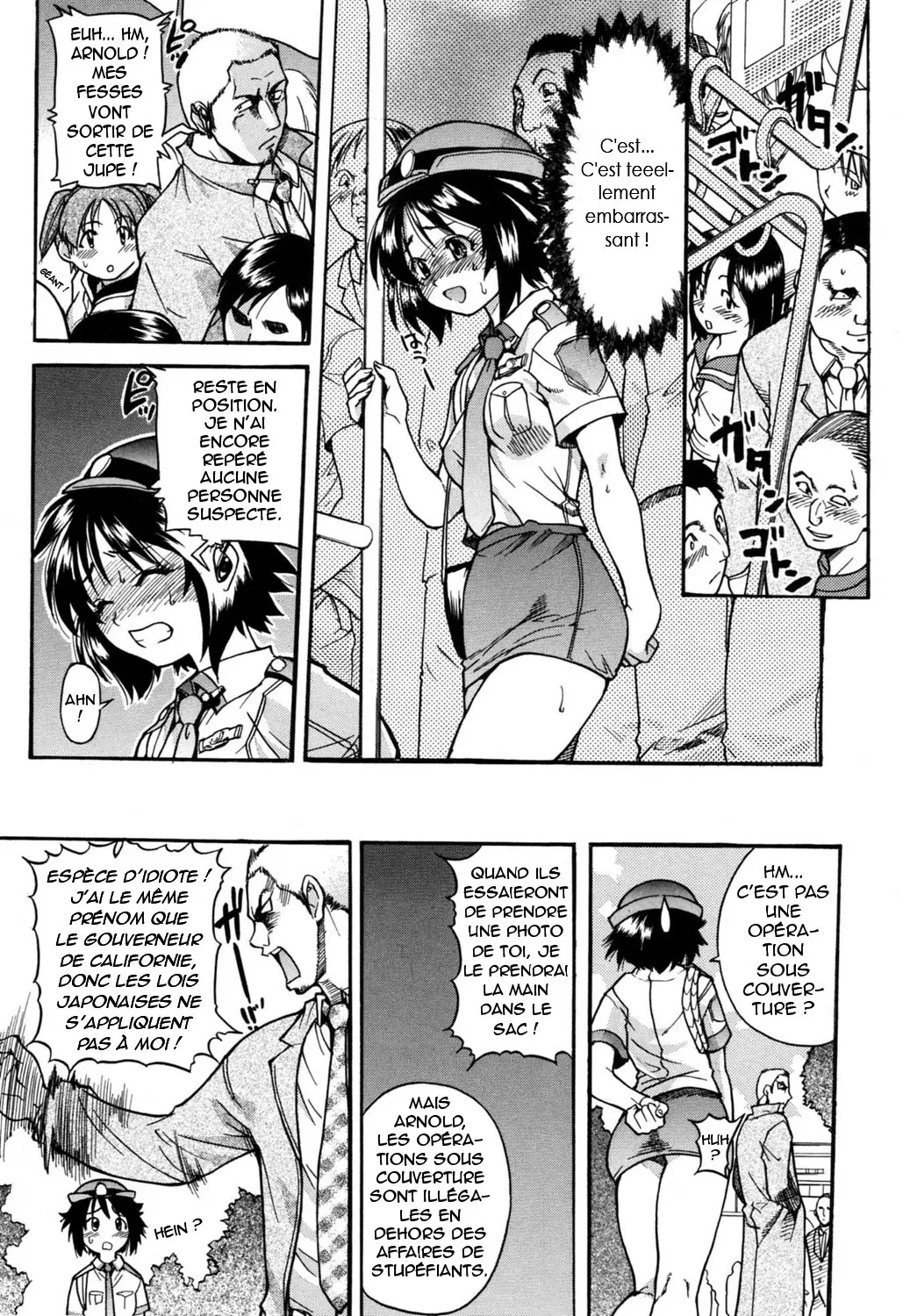 Manga Page 106