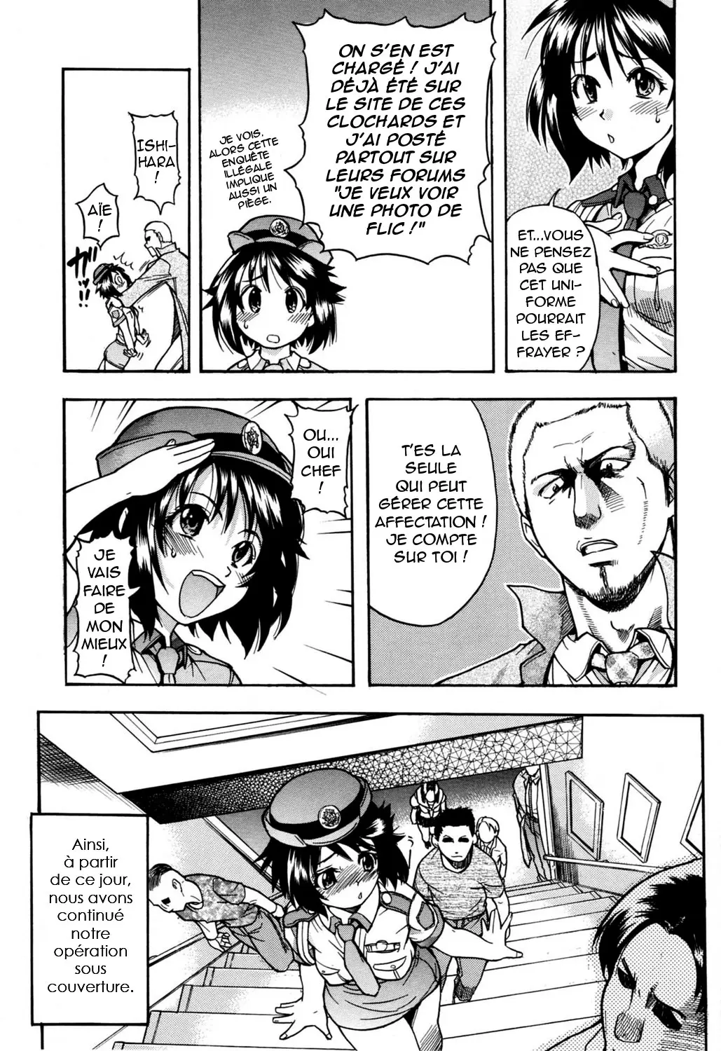 Manga Page 107