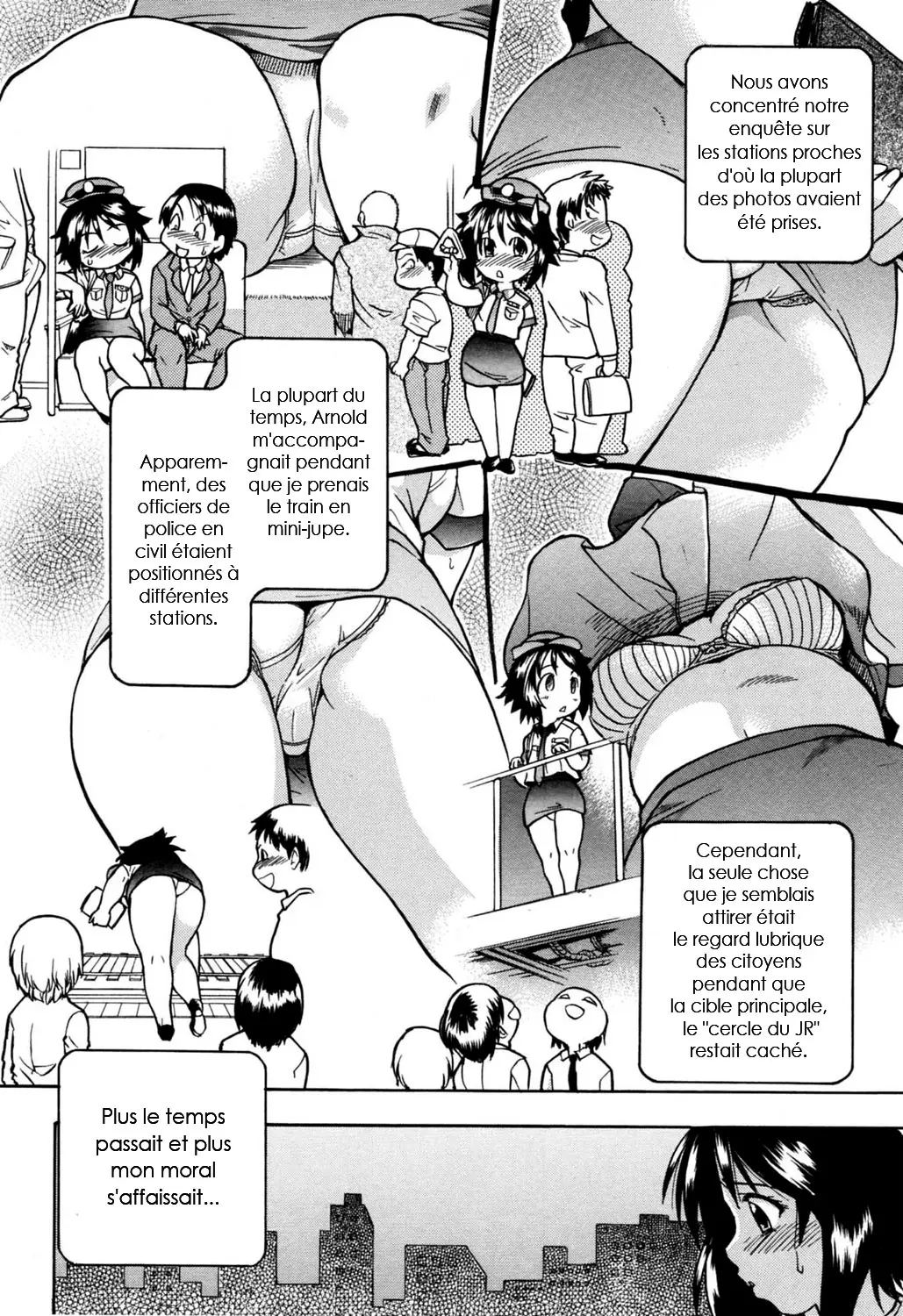 Manga Page 108