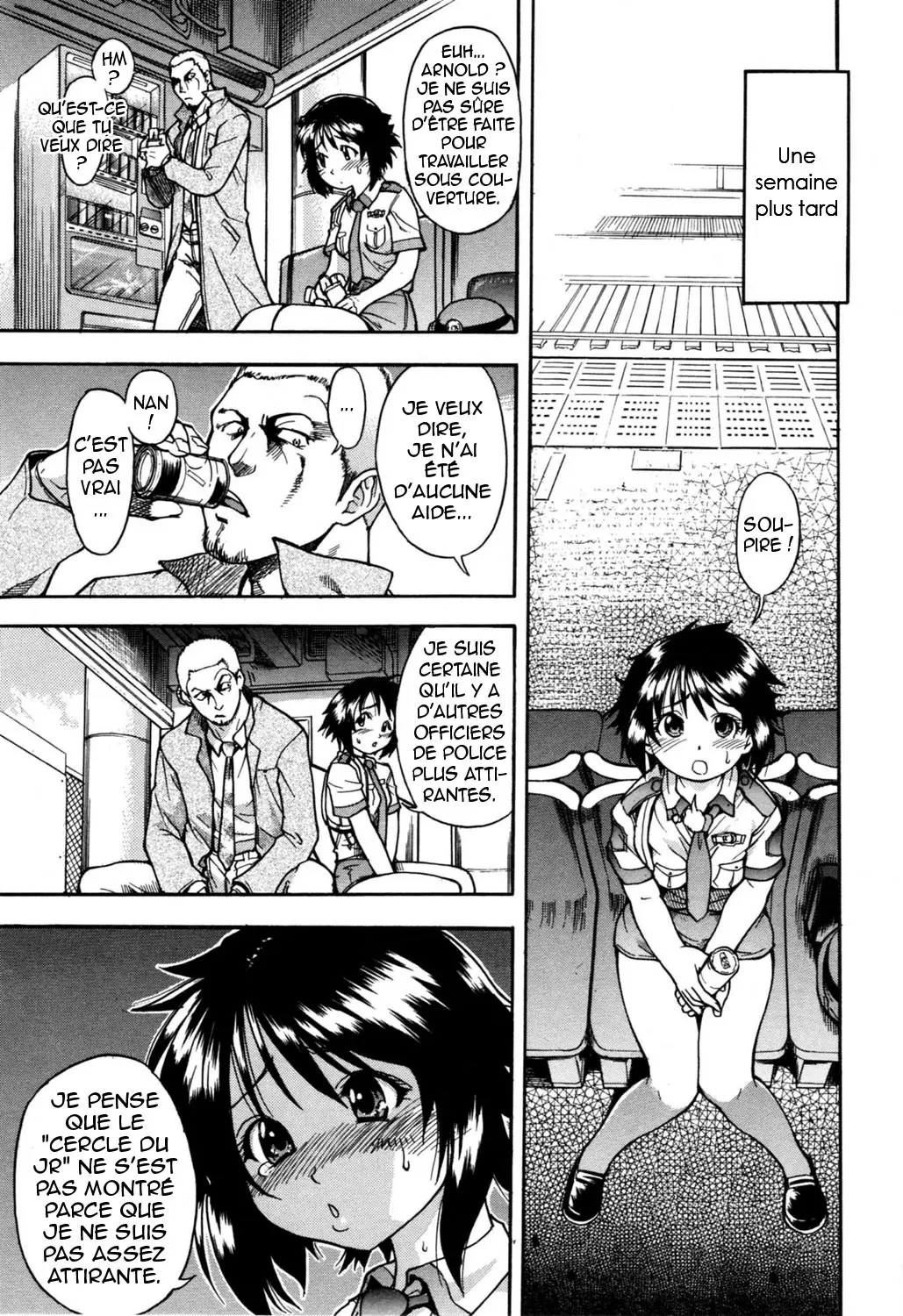 Manga Page 109