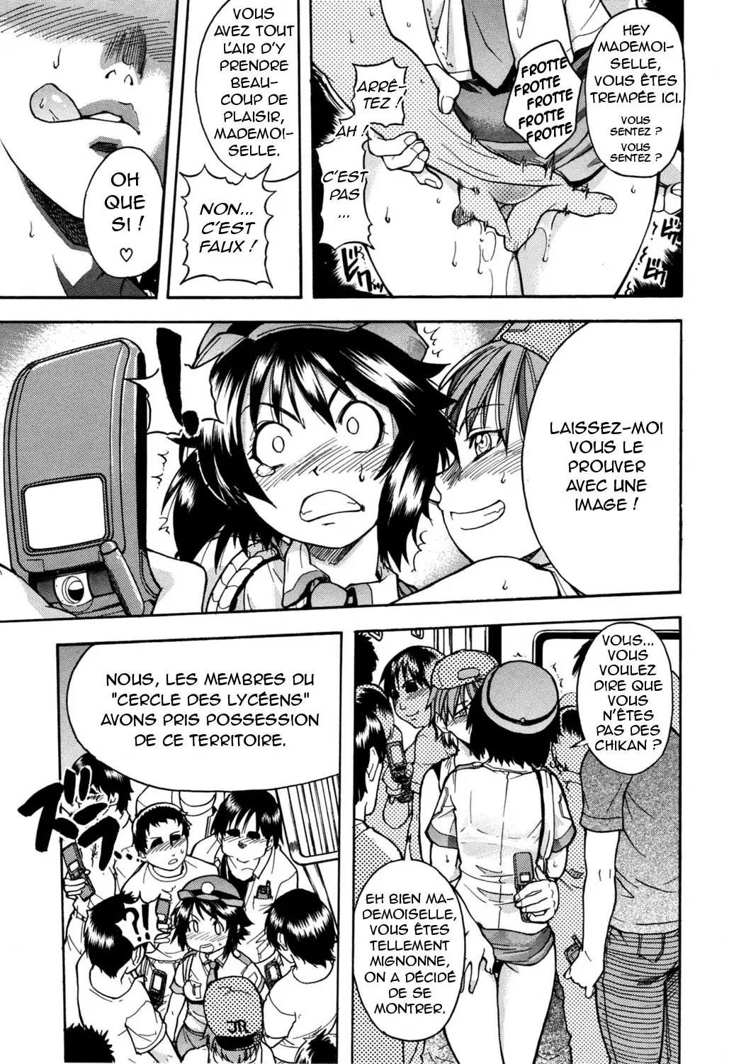 Manga Page 115