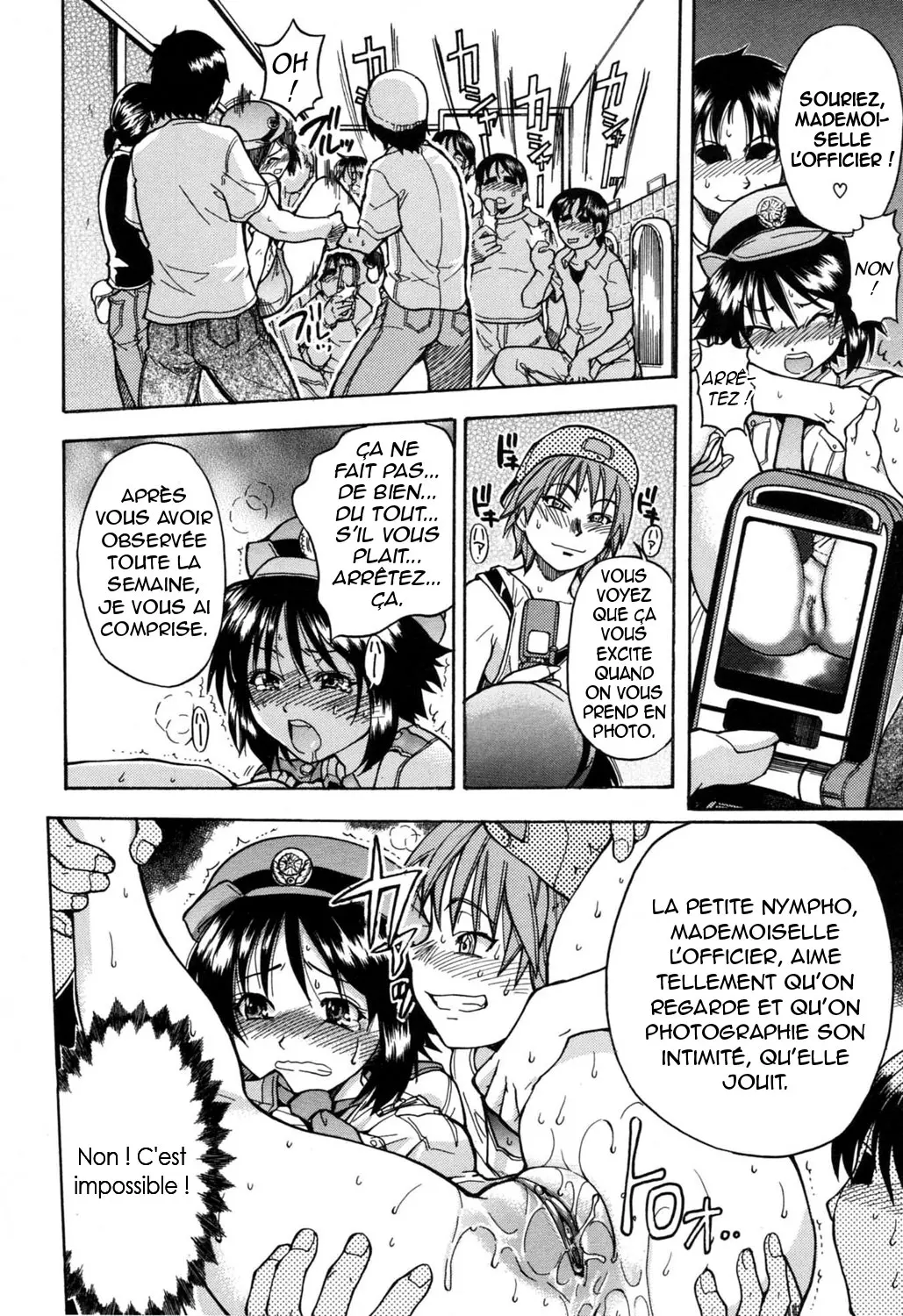 Manga Page 118