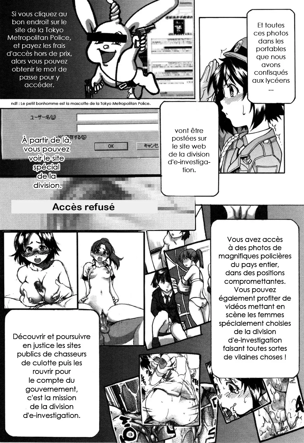 Manga Page 131