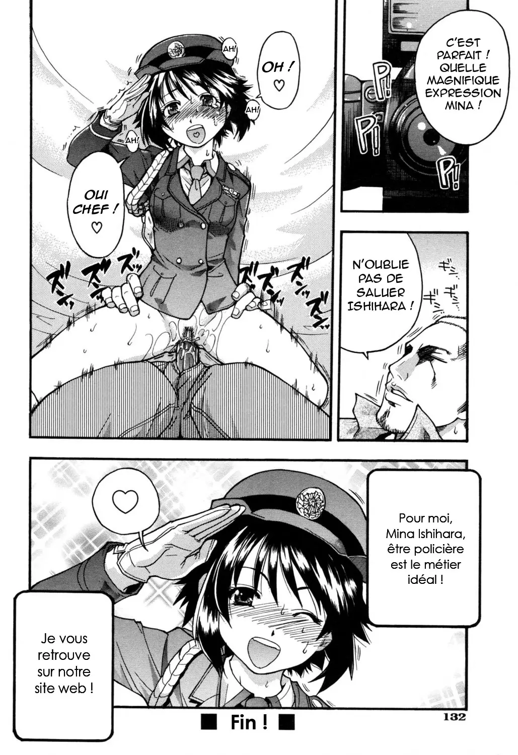 Manga Page 132