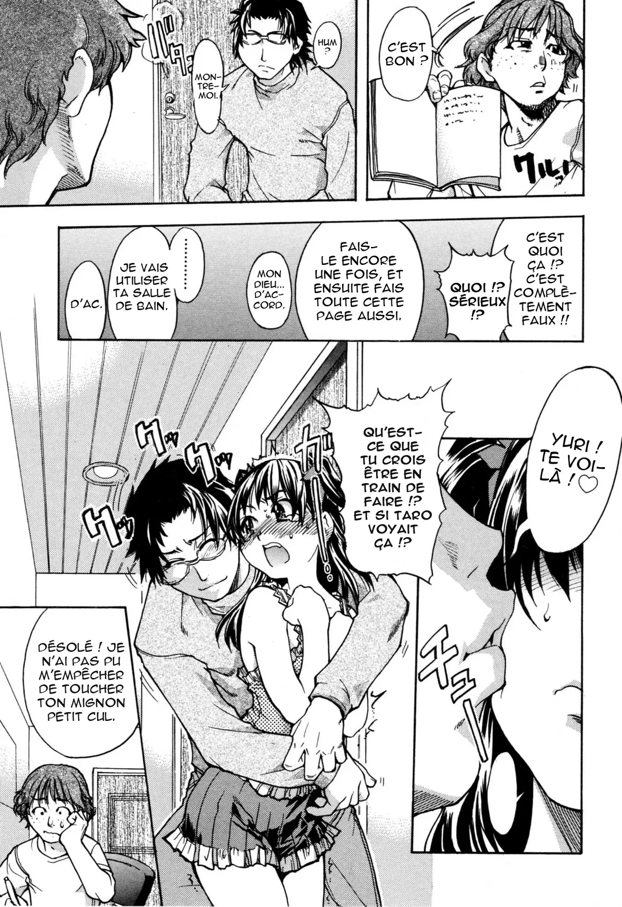 Manga Page 138