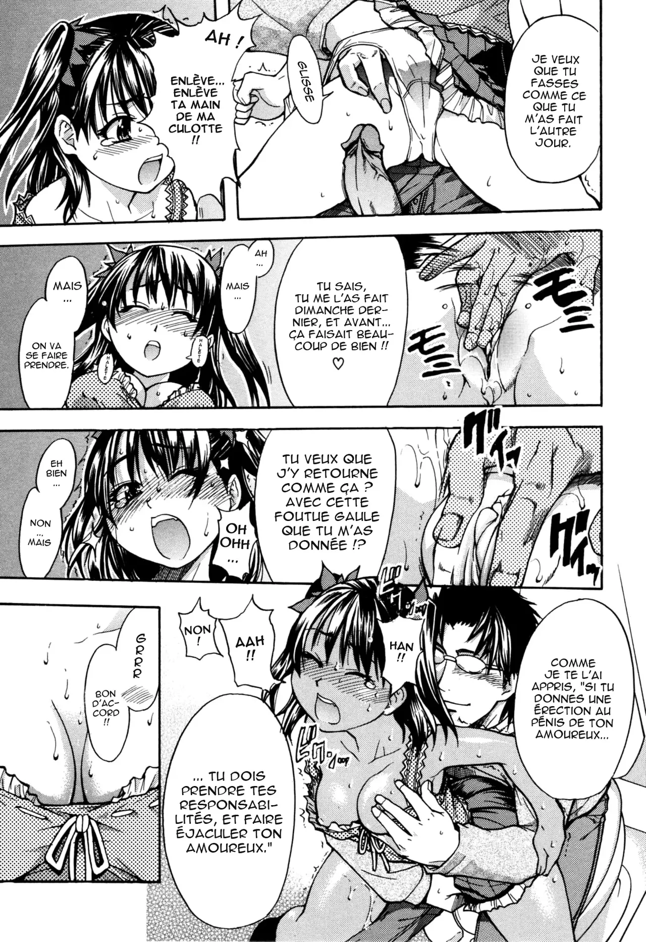 Manga Page 142