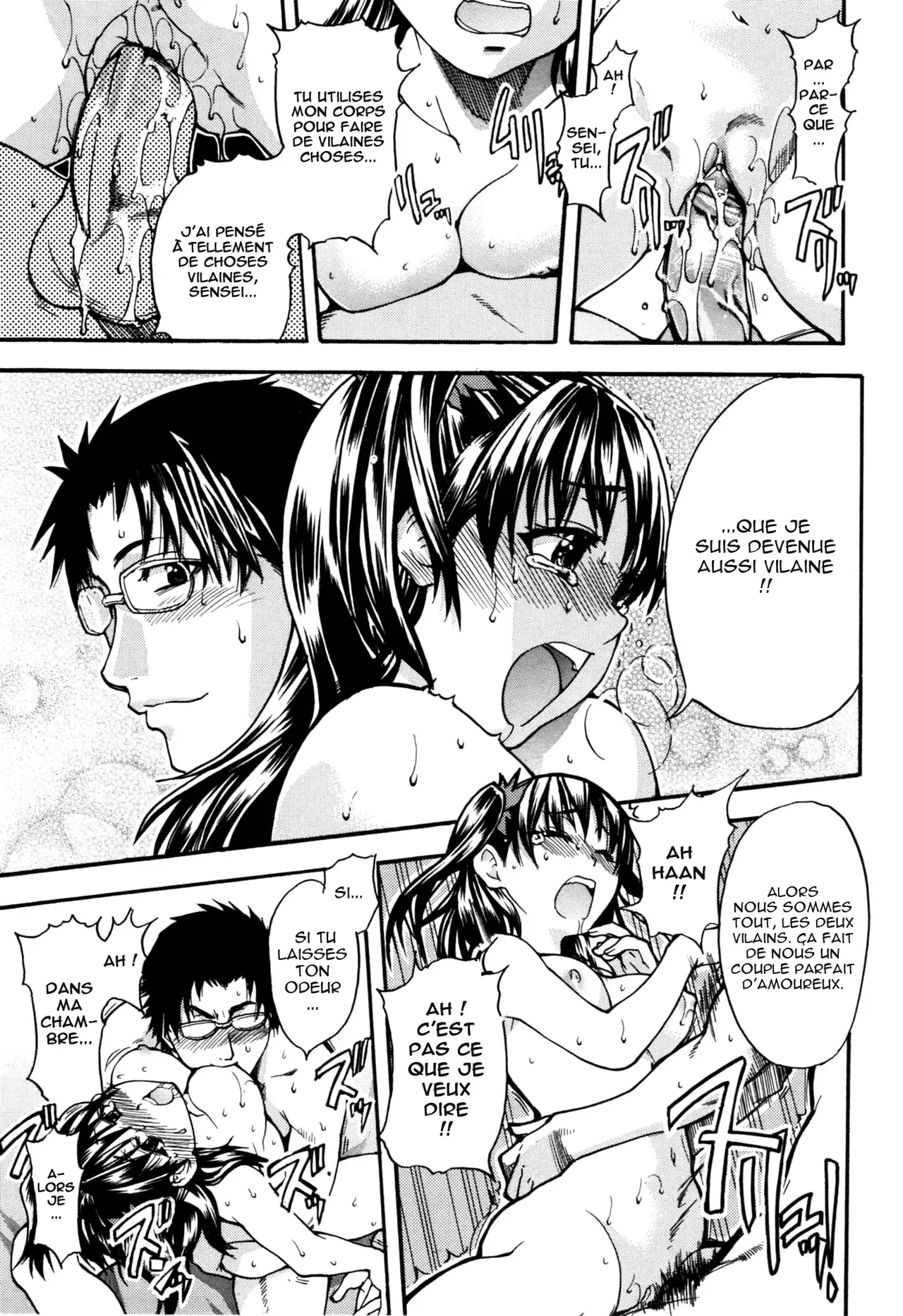 Manga Page 152