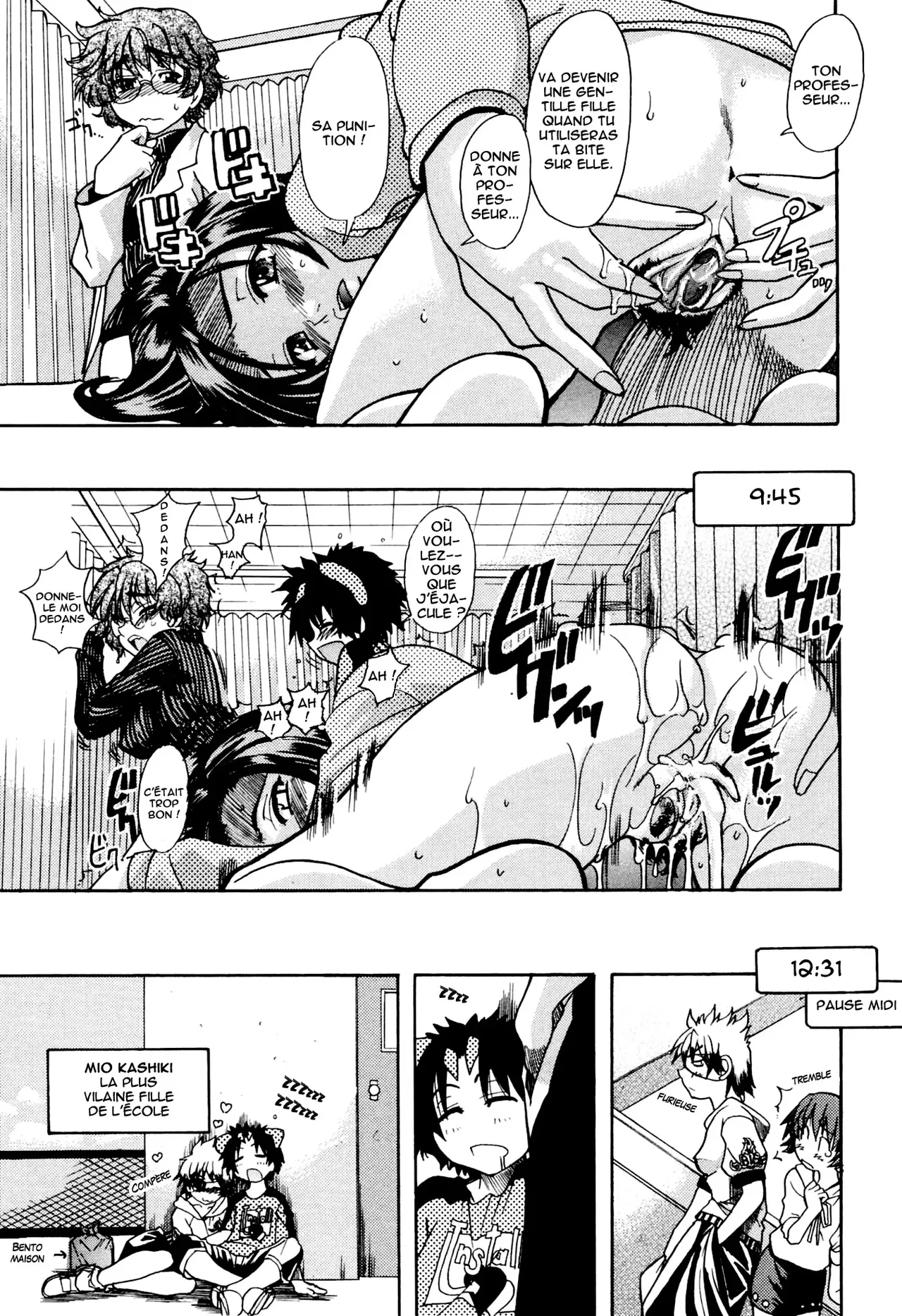 Manga Page 161