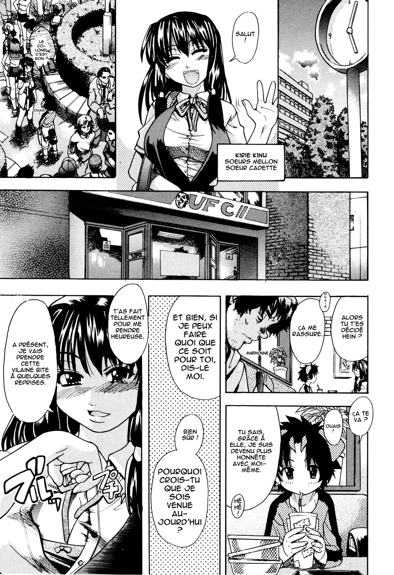 Manga Page 163
