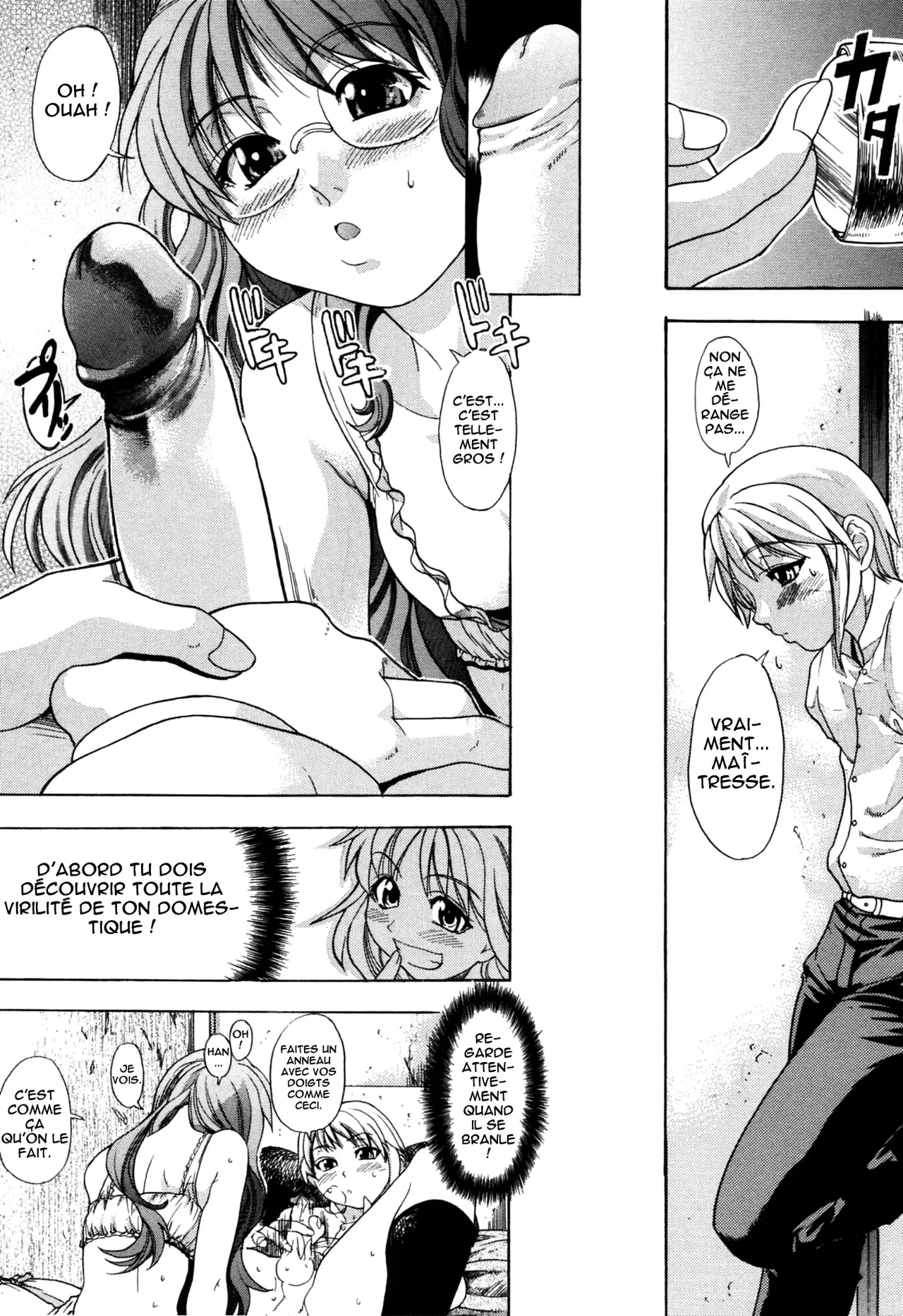 Manga Page 176