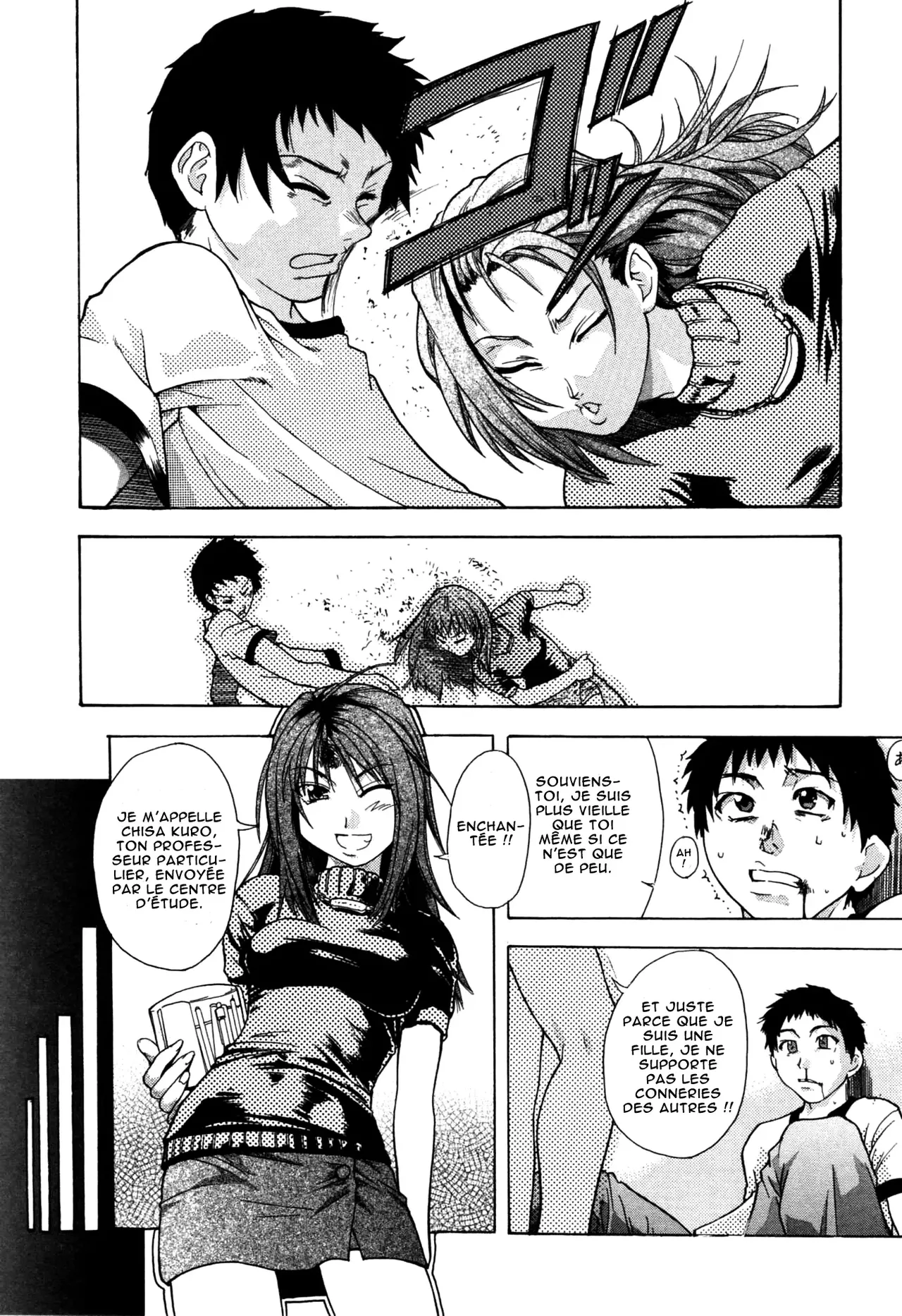 Manga Page 189