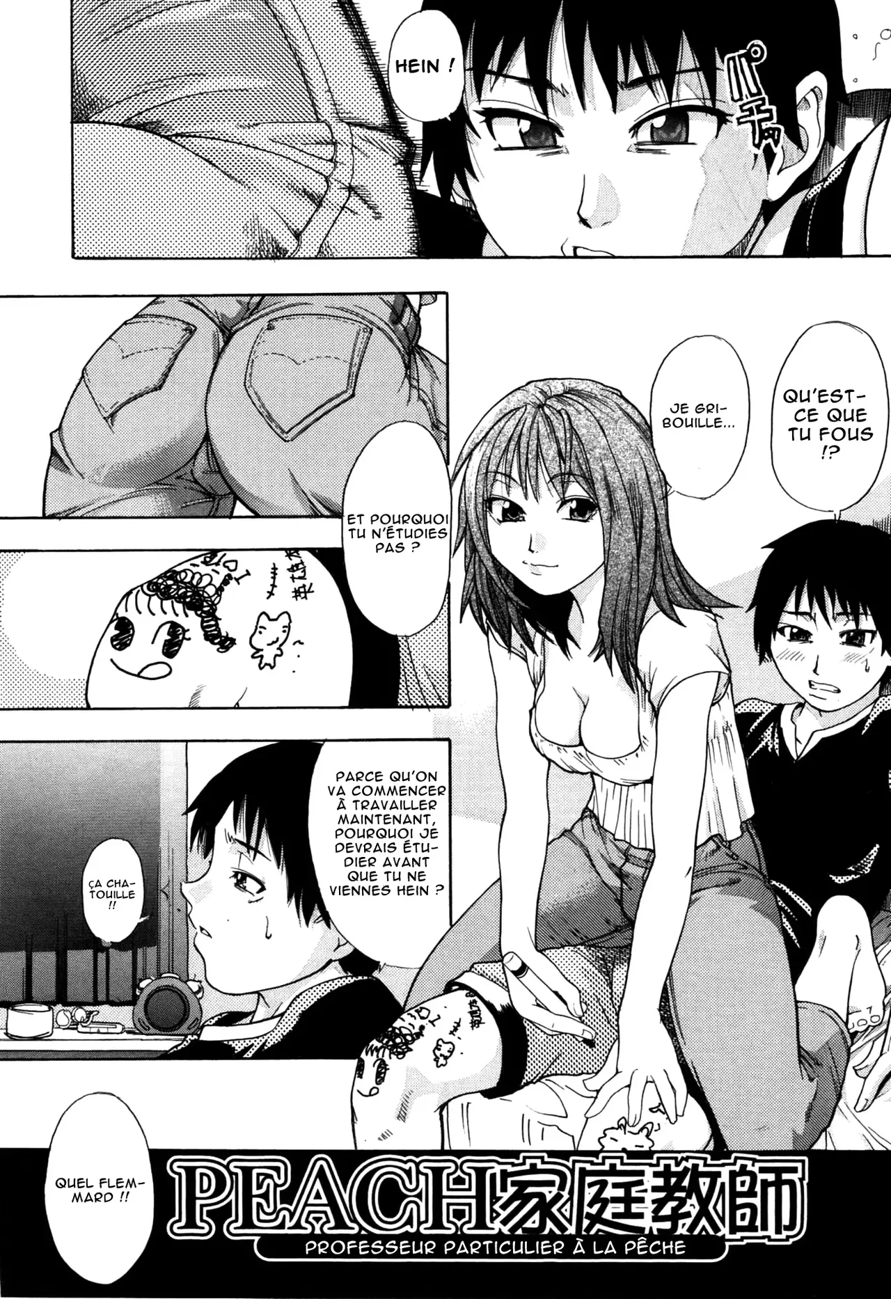 Manga Page 190