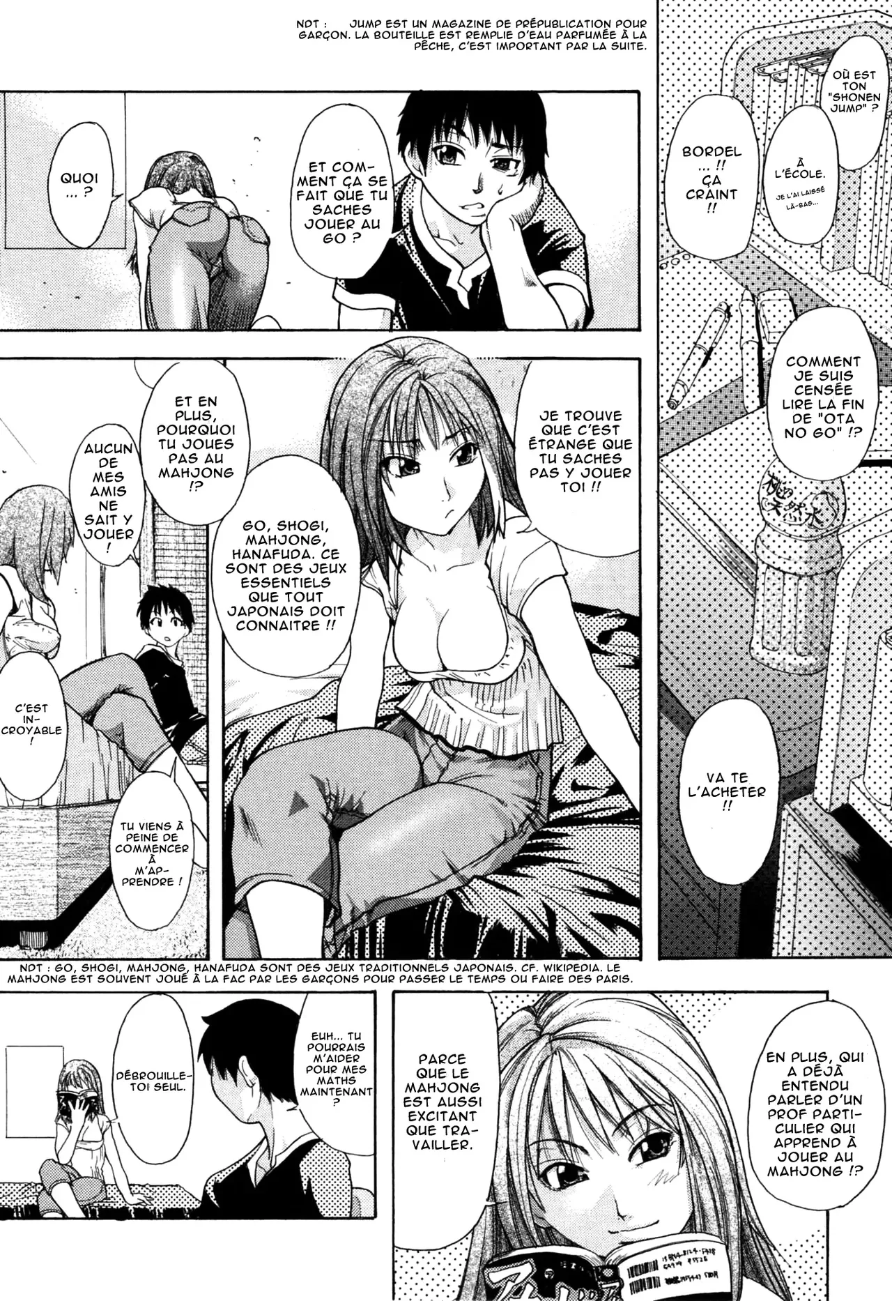 Manga Page 191