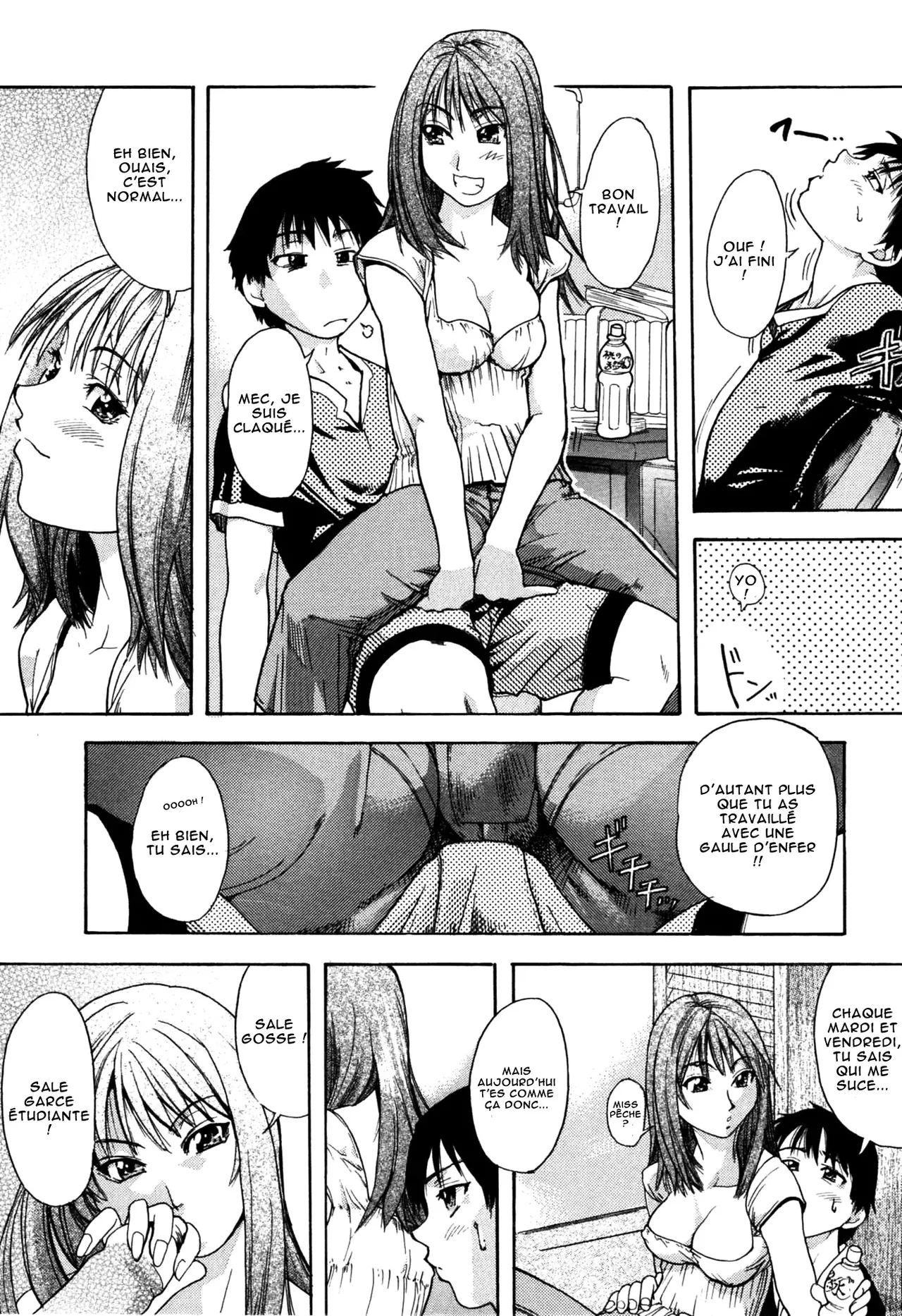 Manga Page 193