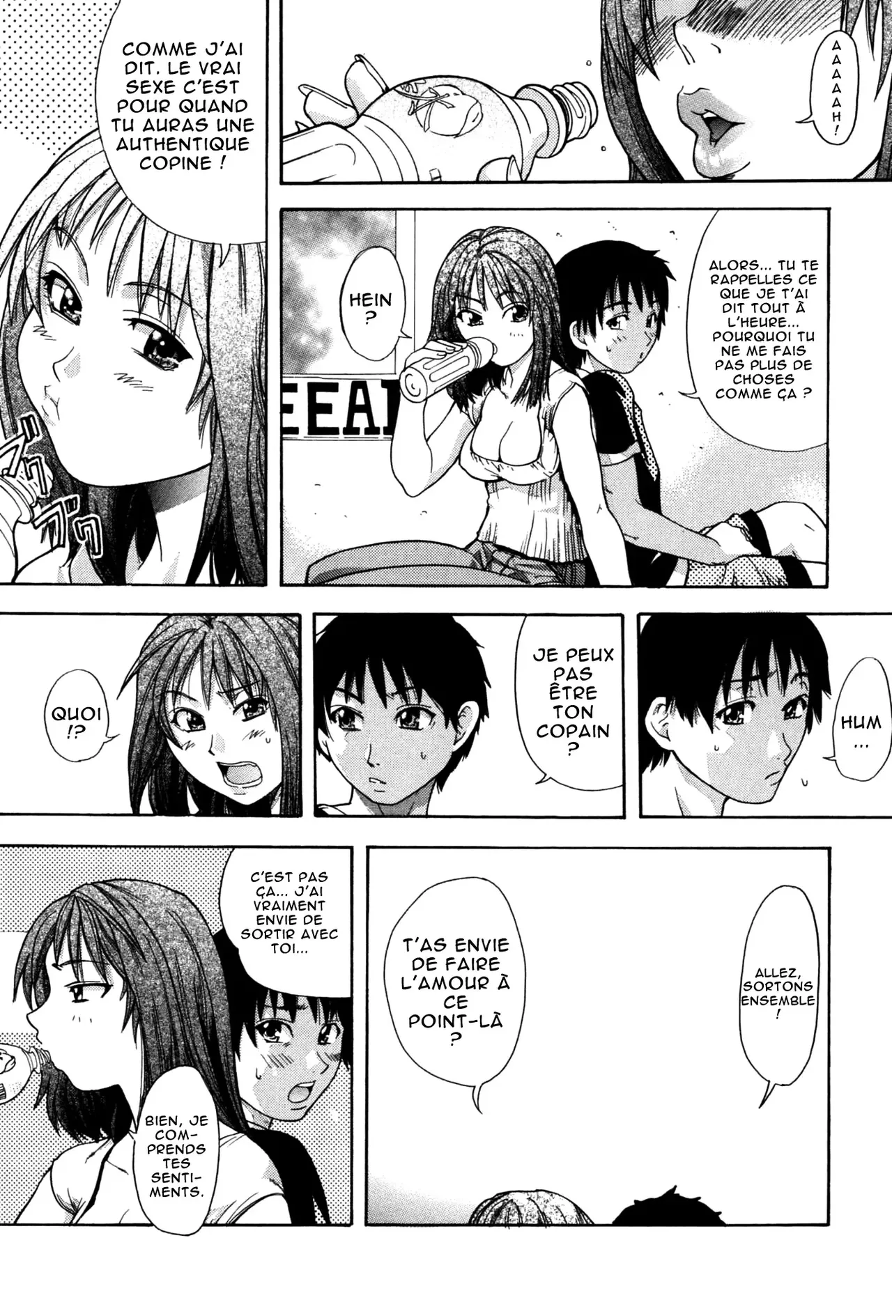 Manga Page 197