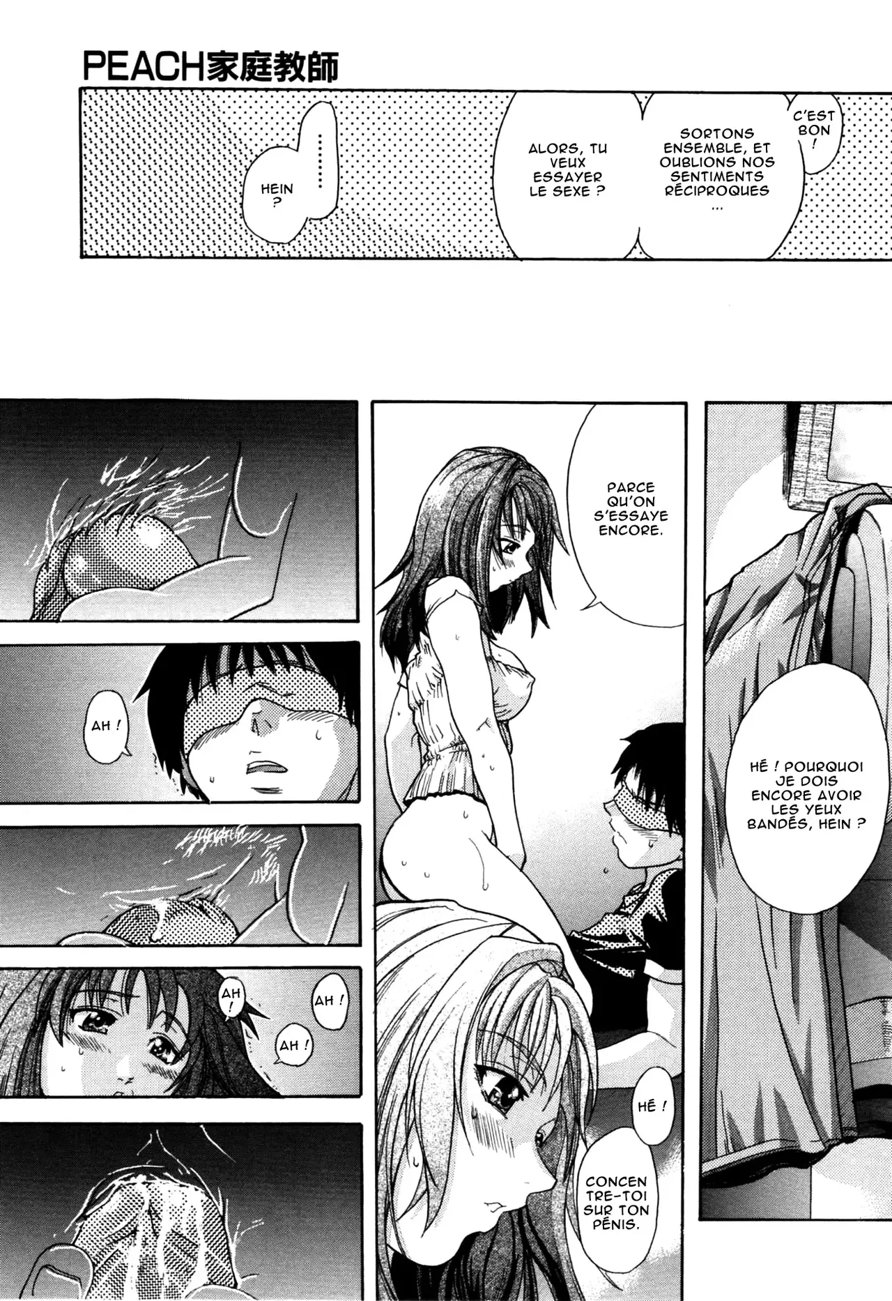 Manga Page 199