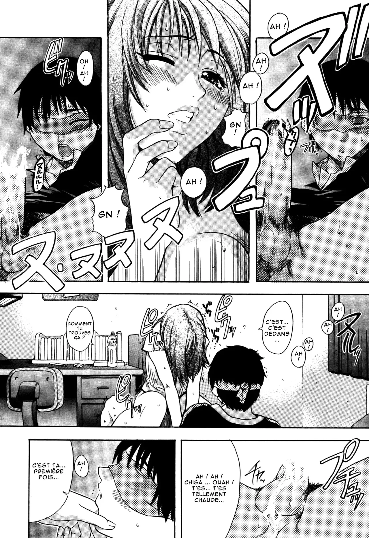 Manga Page 200