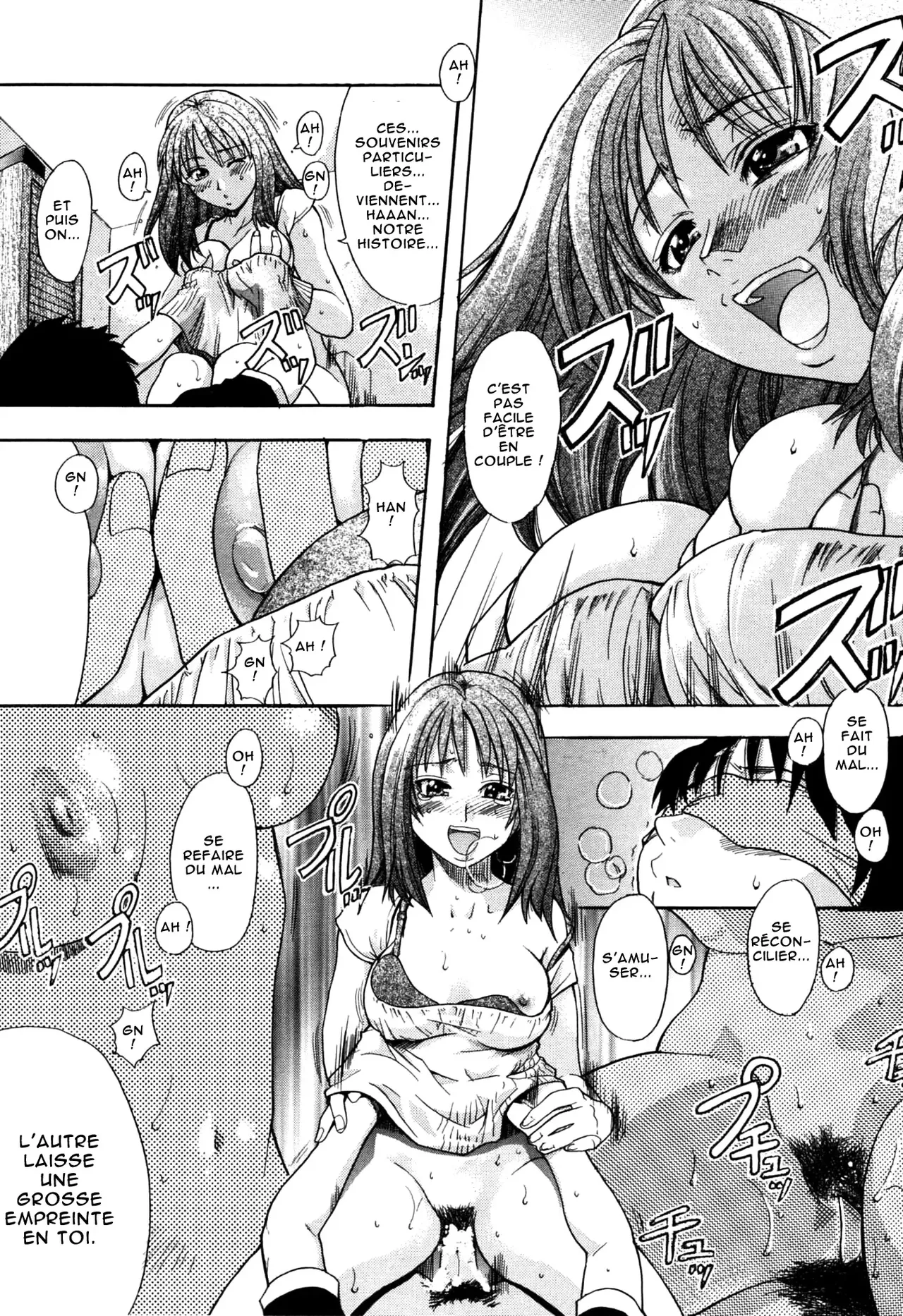 Manga Page 202