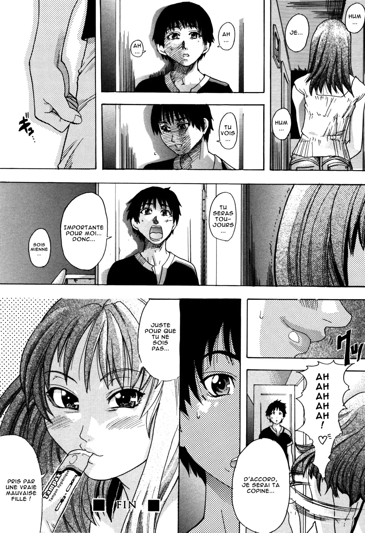 Manga Page 1