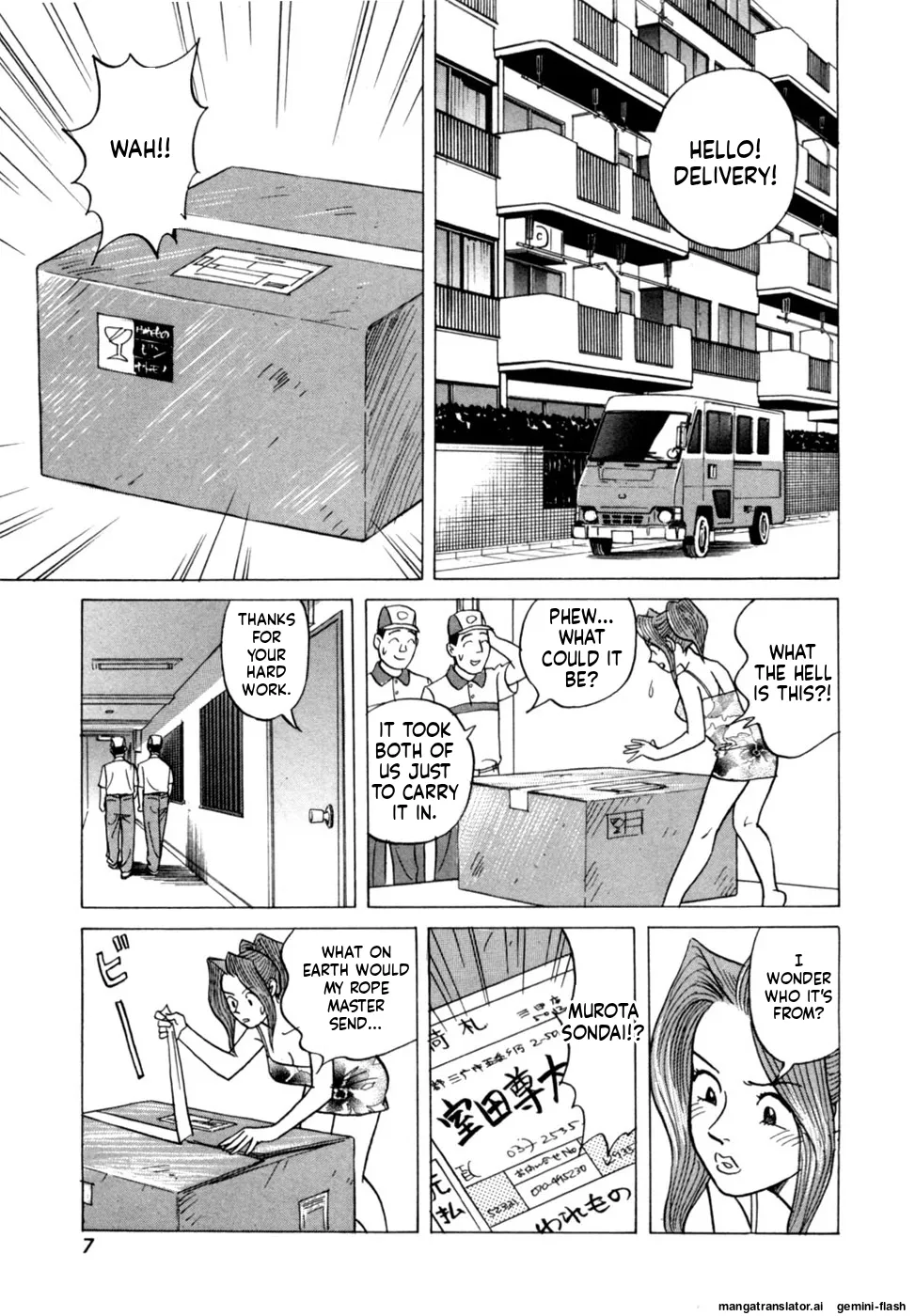Manga Page 10