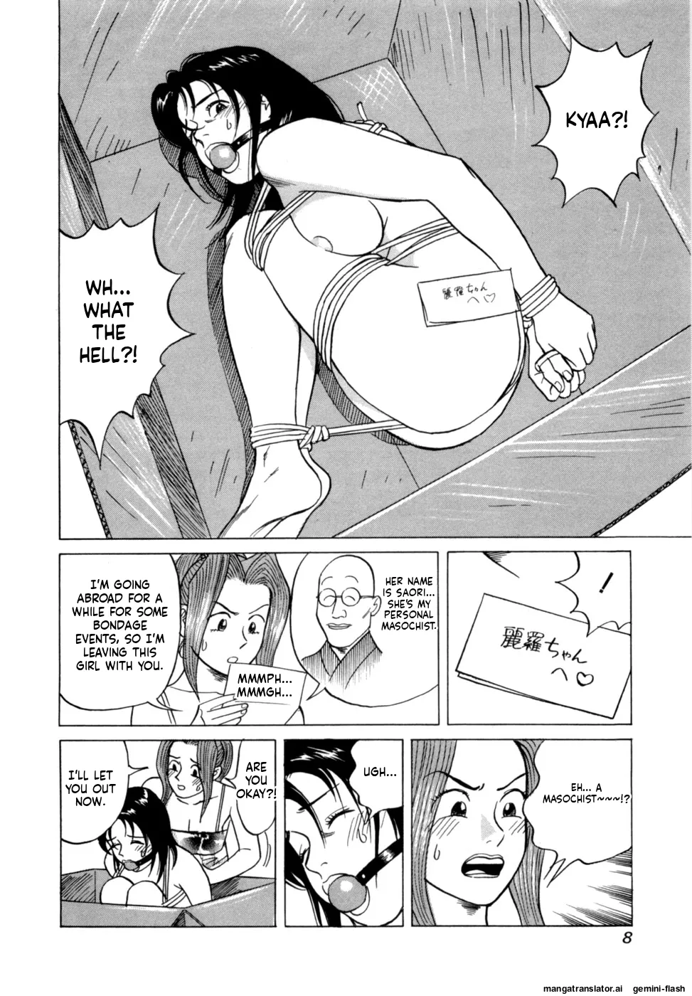 Manga Page 11