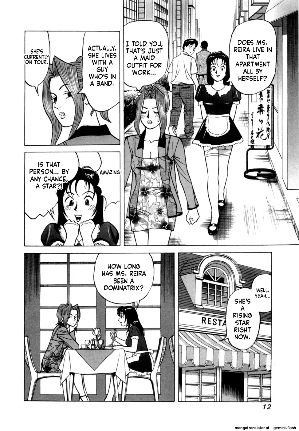 Manga Page 15