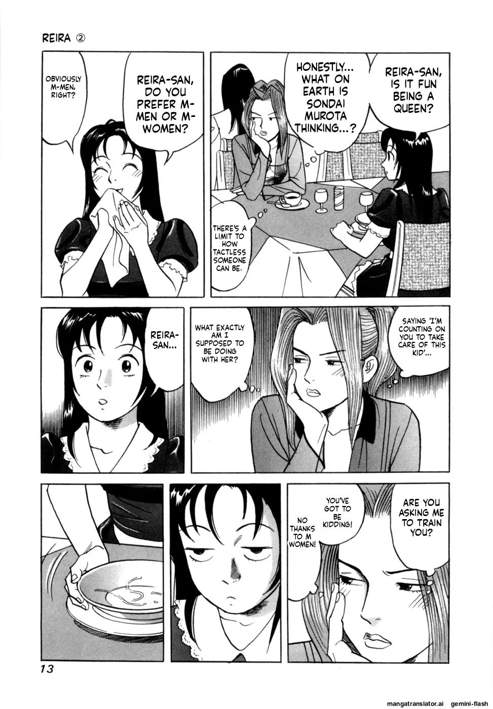 Manga Page 16