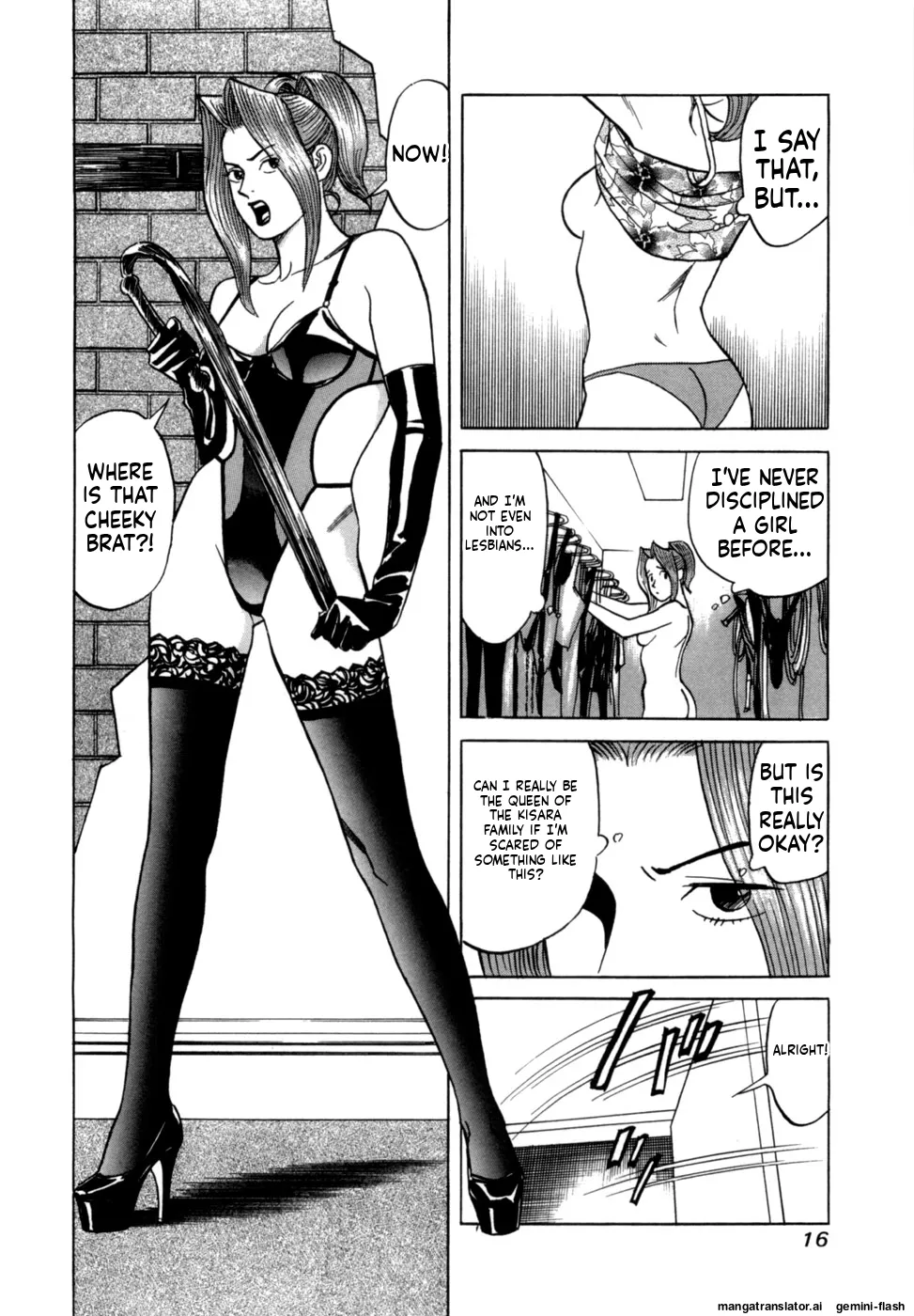 Manga Page 19