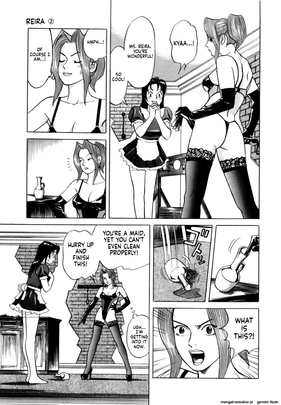 Manga Page 20