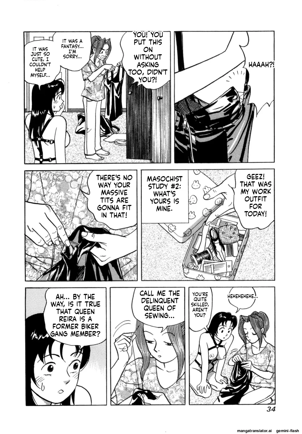 Manga Page 37