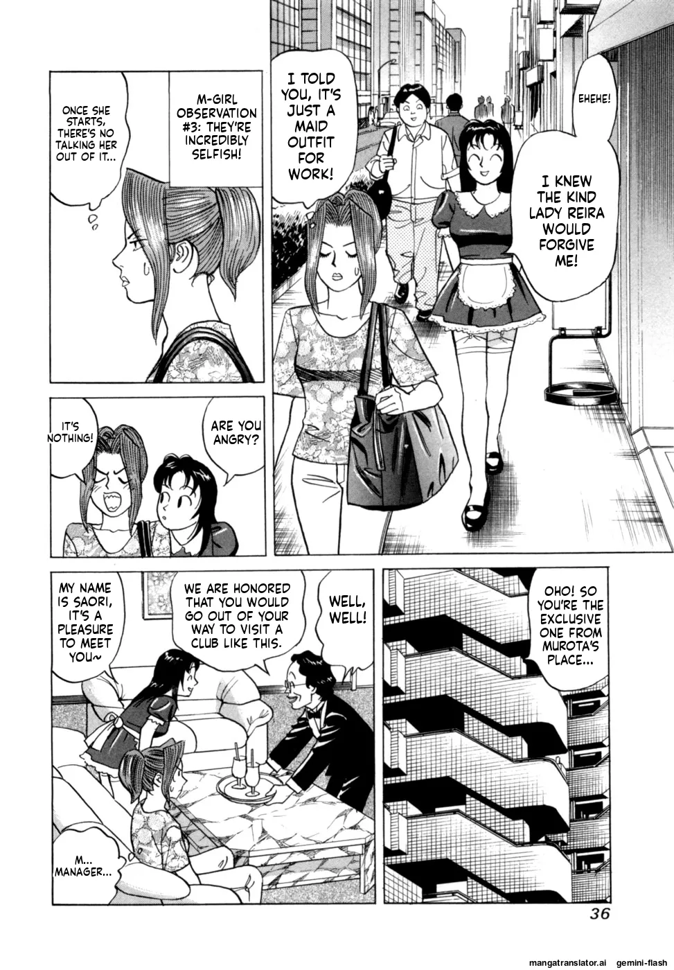 Manga Page 39