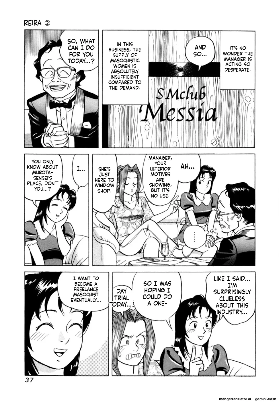 Manga Page 40