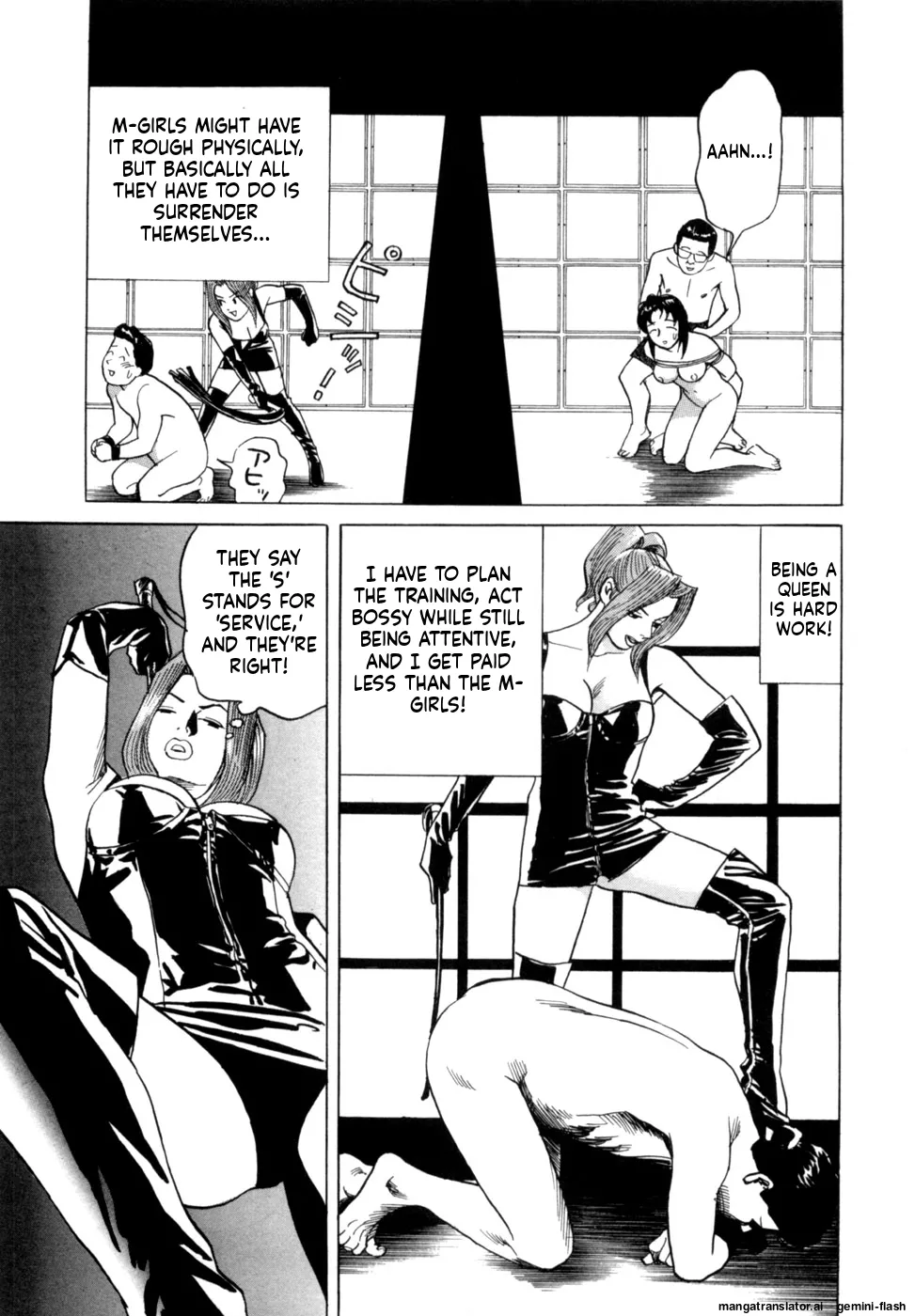 Manga Page 44