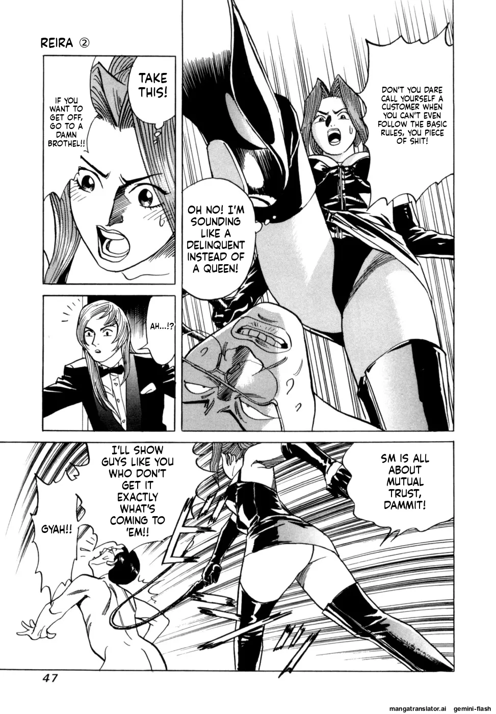 Manga Page 50