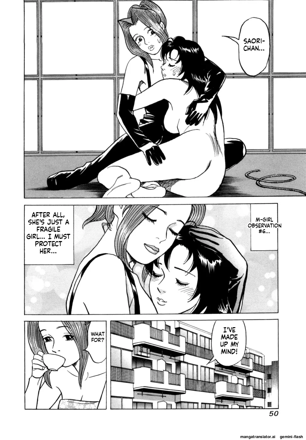 Manga Page 53