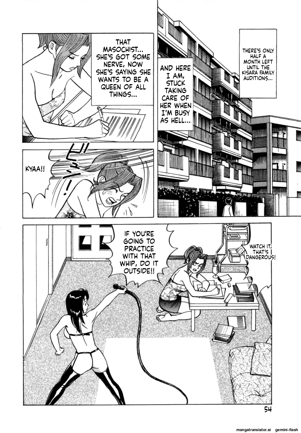 Manga Page 57