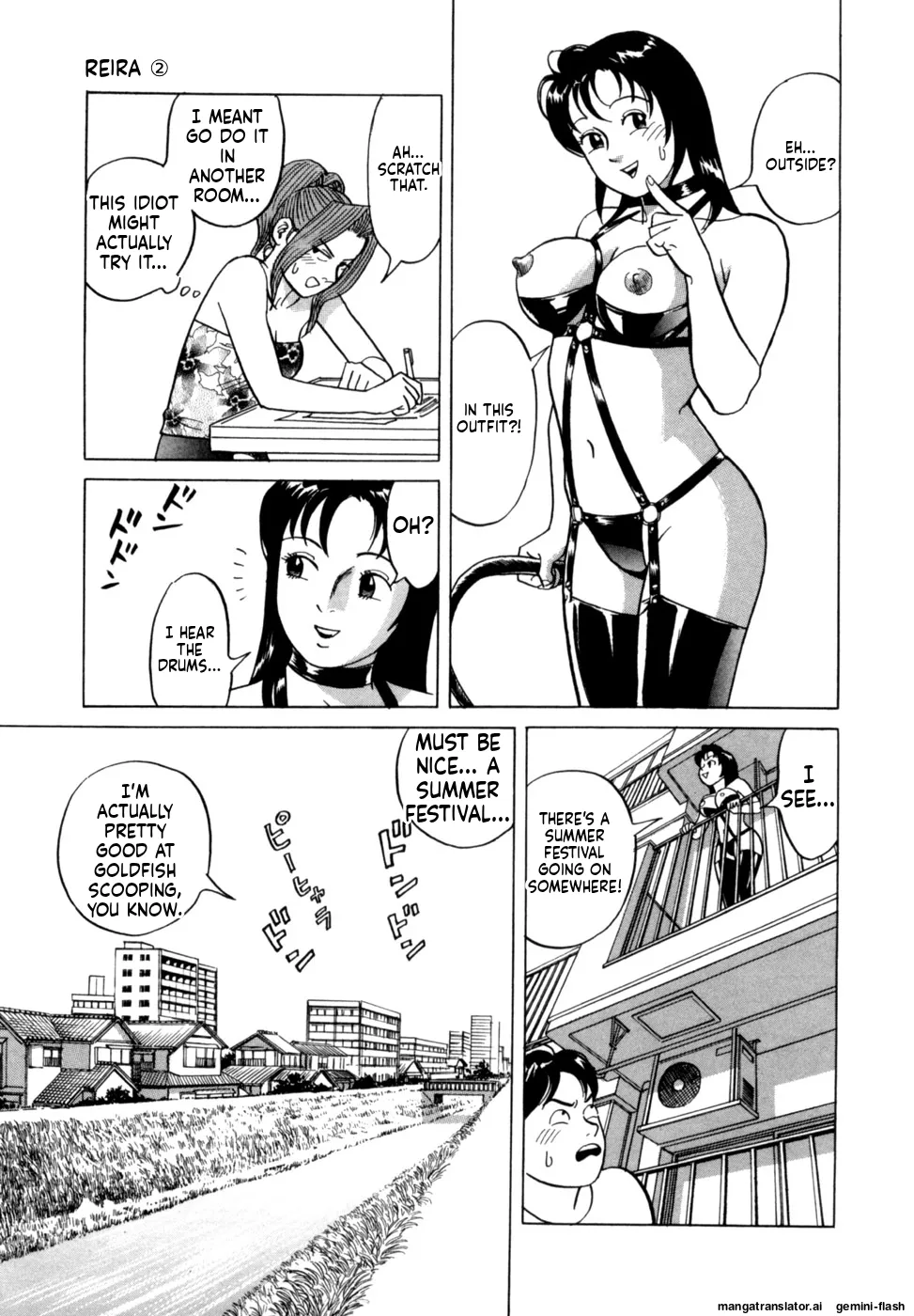 Manga Page 58