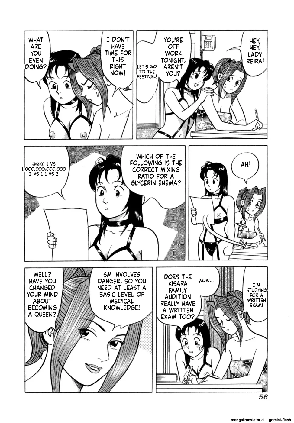 Manga Page 59